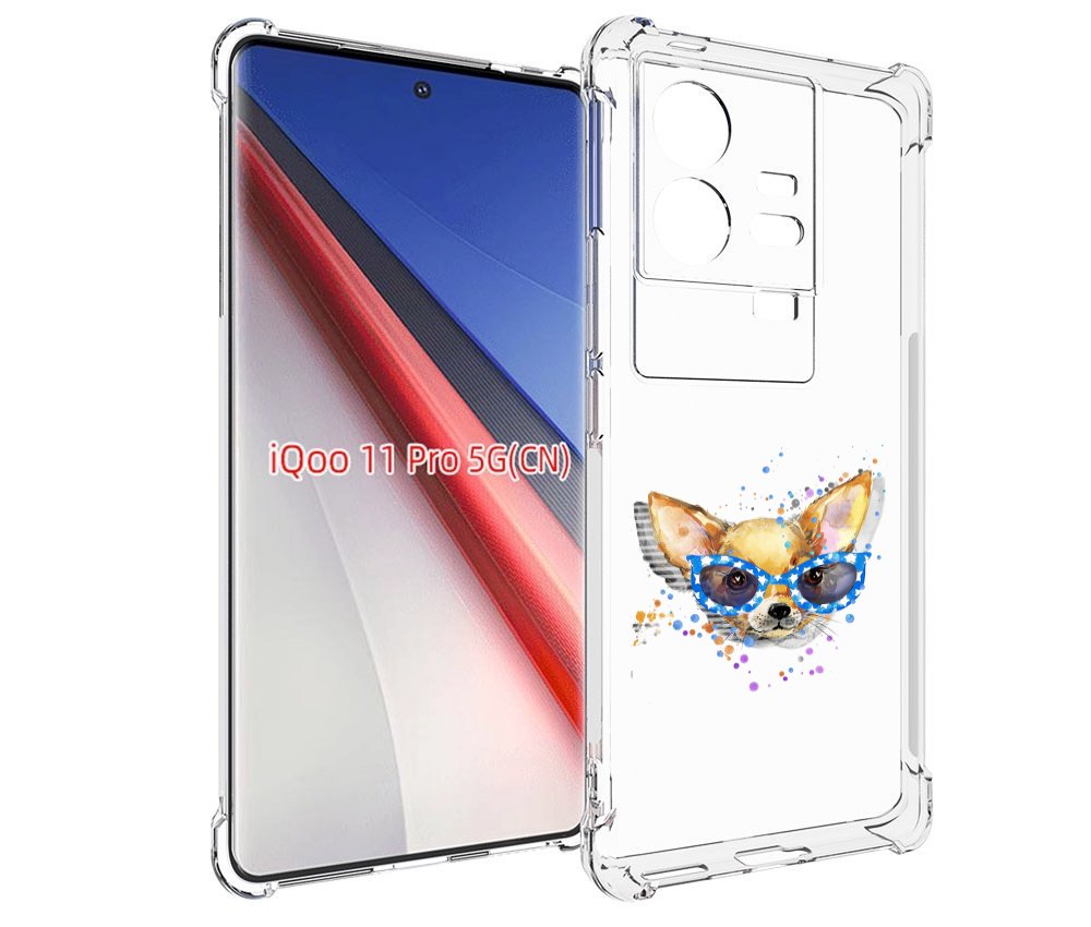 

Чехол бампер MyPads чихуа-хуа в очках для Vivo iQOO 11 Pro проти..., Прозрачный, Tocco