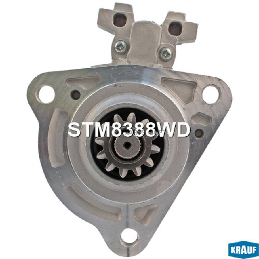

Стартер Krauf арт. STM8388WD