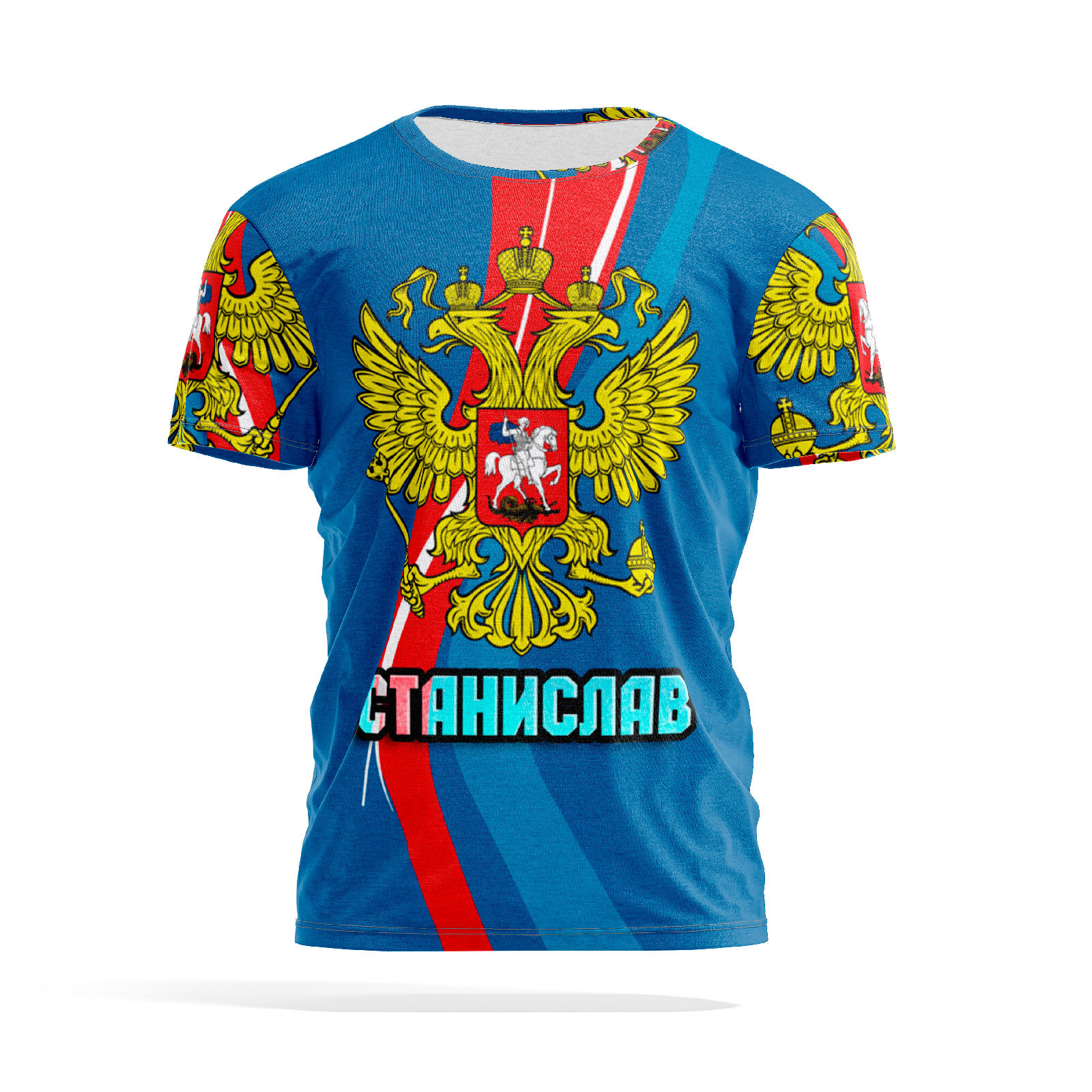 

Футболка мужская PANiN PaninManTshirtMS_MS1437453 разноцветная L, Синий, PaninManTshirtMS_MS1437453