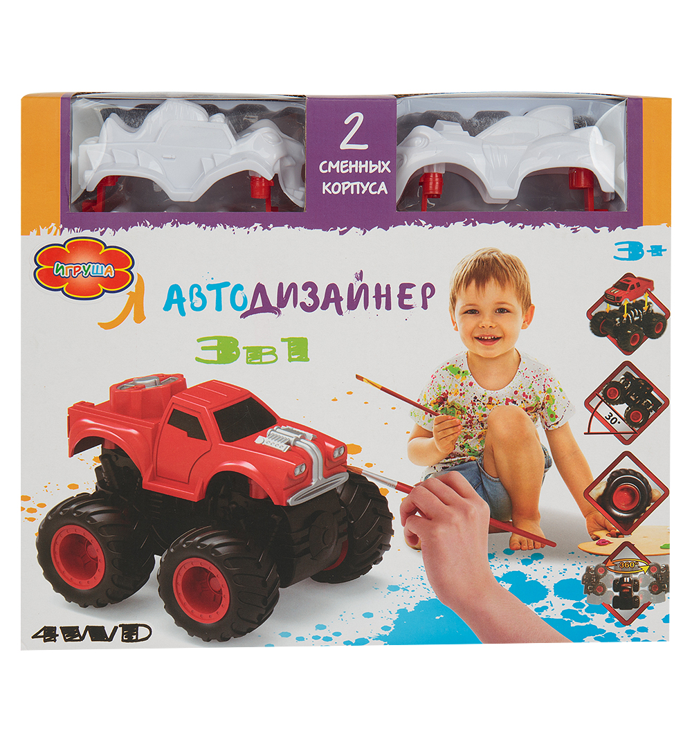 фото Набор игровой игруша 3в1 я автодизайнер yako toys