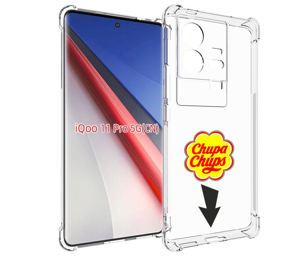 

Чехол бампер MyPads чупа чупс для Vivo iQOO 11 Pro противоударный, Прозрачный, Tocco