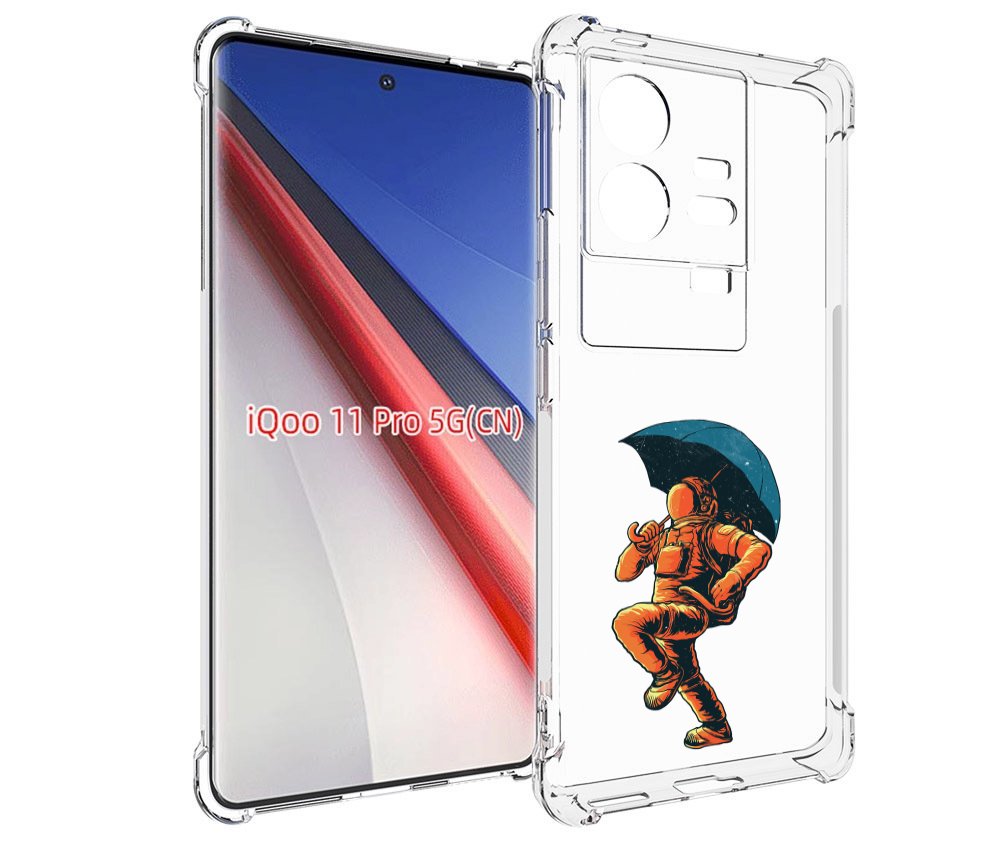 

Чехол бампер MyPads шагающий космонавт с зонтом для Vivo iQOO 11..., Прозрачный, Tocco