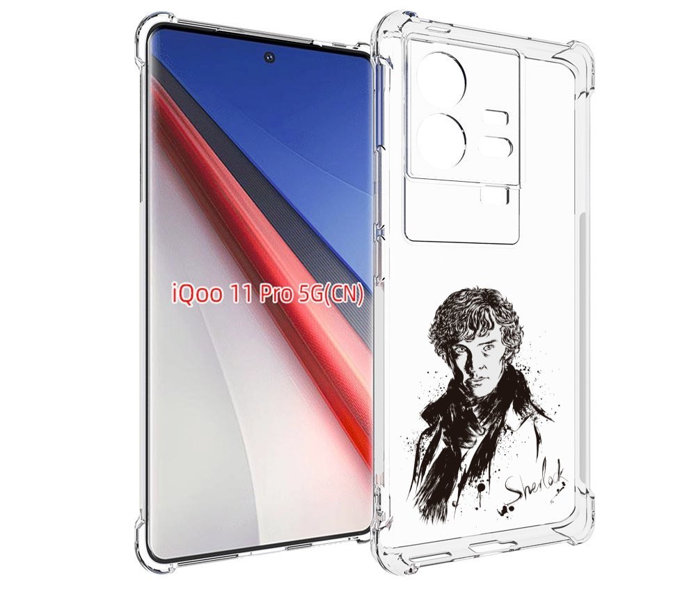 

Чехол бампер MyPads шерлок холмс портрет для Vivo iQOO 11 Pro пр..., Прозрачный, Tocco
