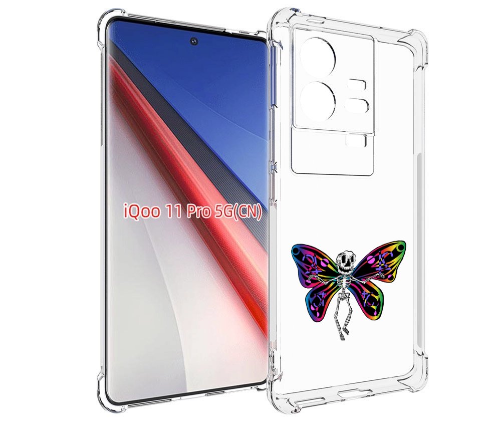 

Чехол бампер MyPads эффект бабочки для Vivo iQOO 11 Pro противоу..., Прозрачный, Tocco
