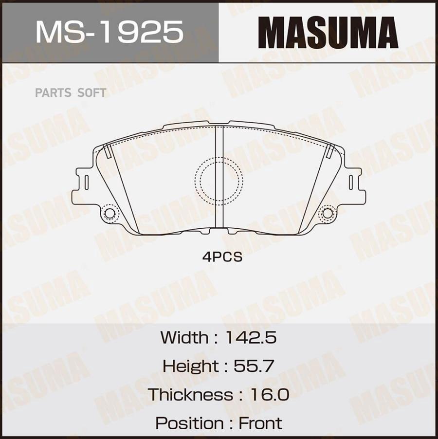 

Тормозные колодки MASUMA дисковые MS1925