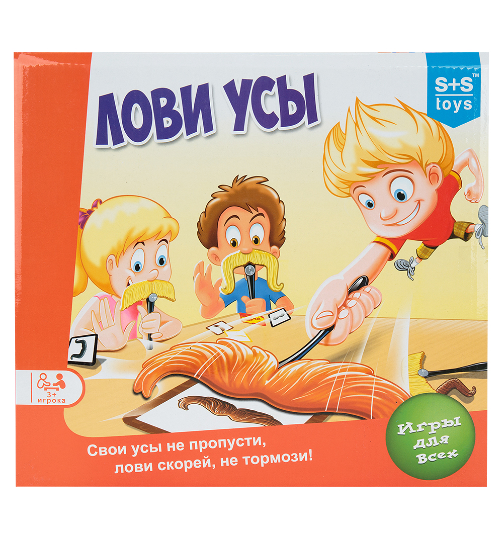 фото Настольная игра s+s toys лови усы