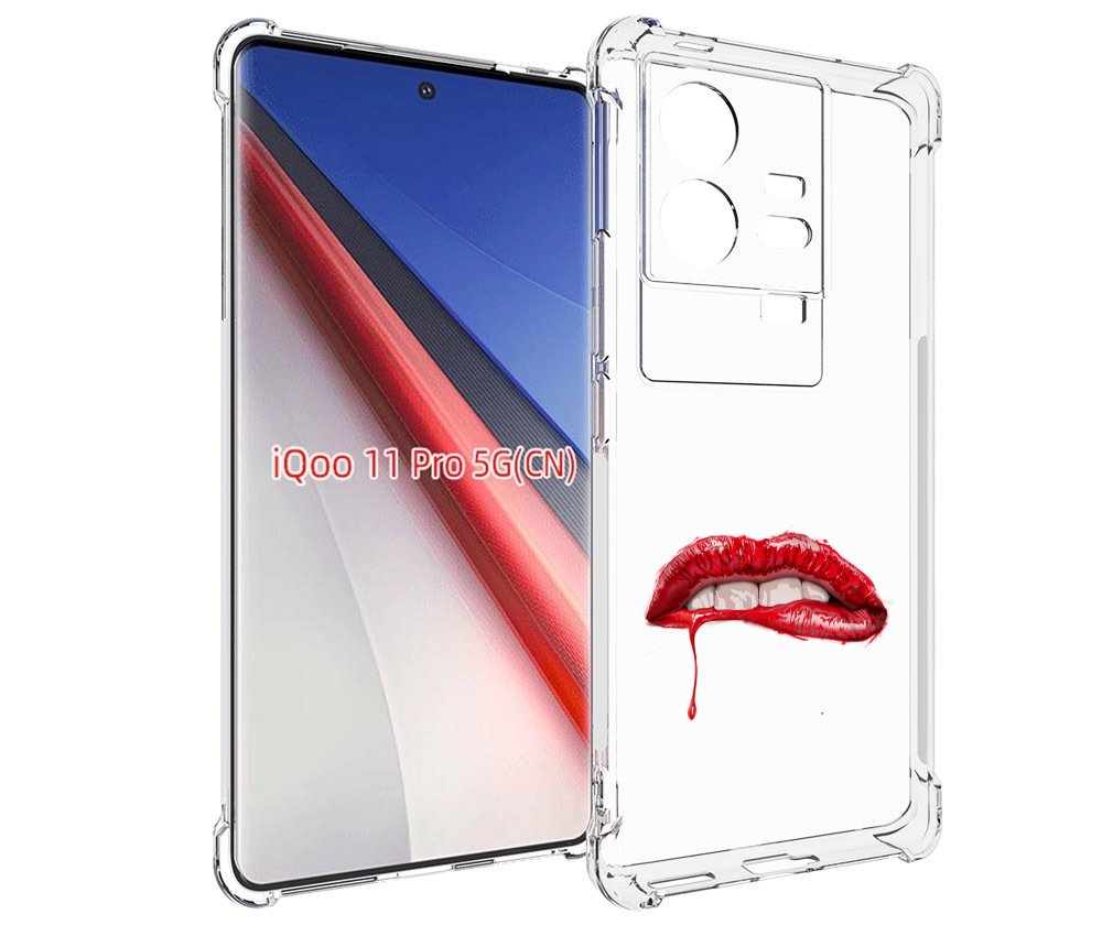 

Чехол бампер MyPads яркие красные губы для Vivo iQOO 11 Pro прот..., Прозрачный, Tocco