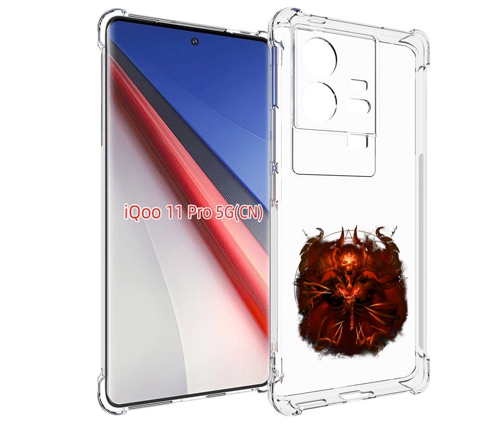 

Чехол бампер MyPads яркий демон для Vivo iQOO 11 Pro противоударный, Прозрачный, Tocco