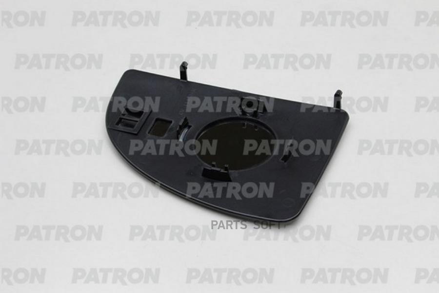 Стекло Зеркала Patron Pmg0535G02