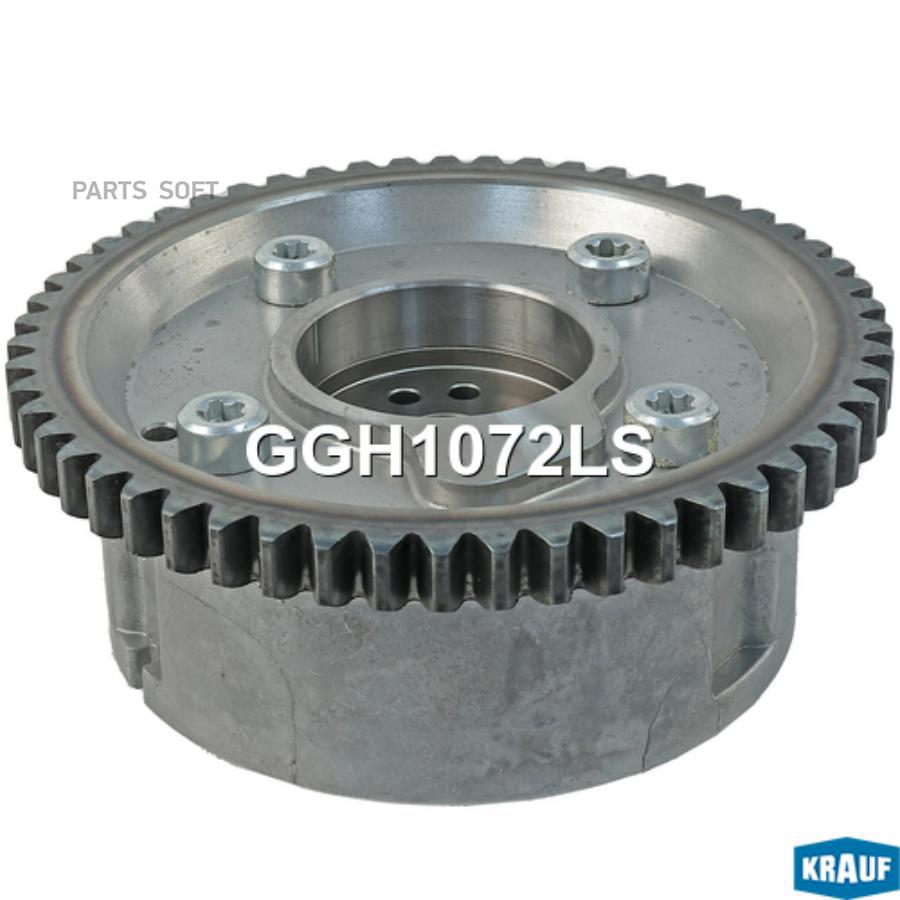 

Шестерня Распредвала Krauf арт. GGH1072LS