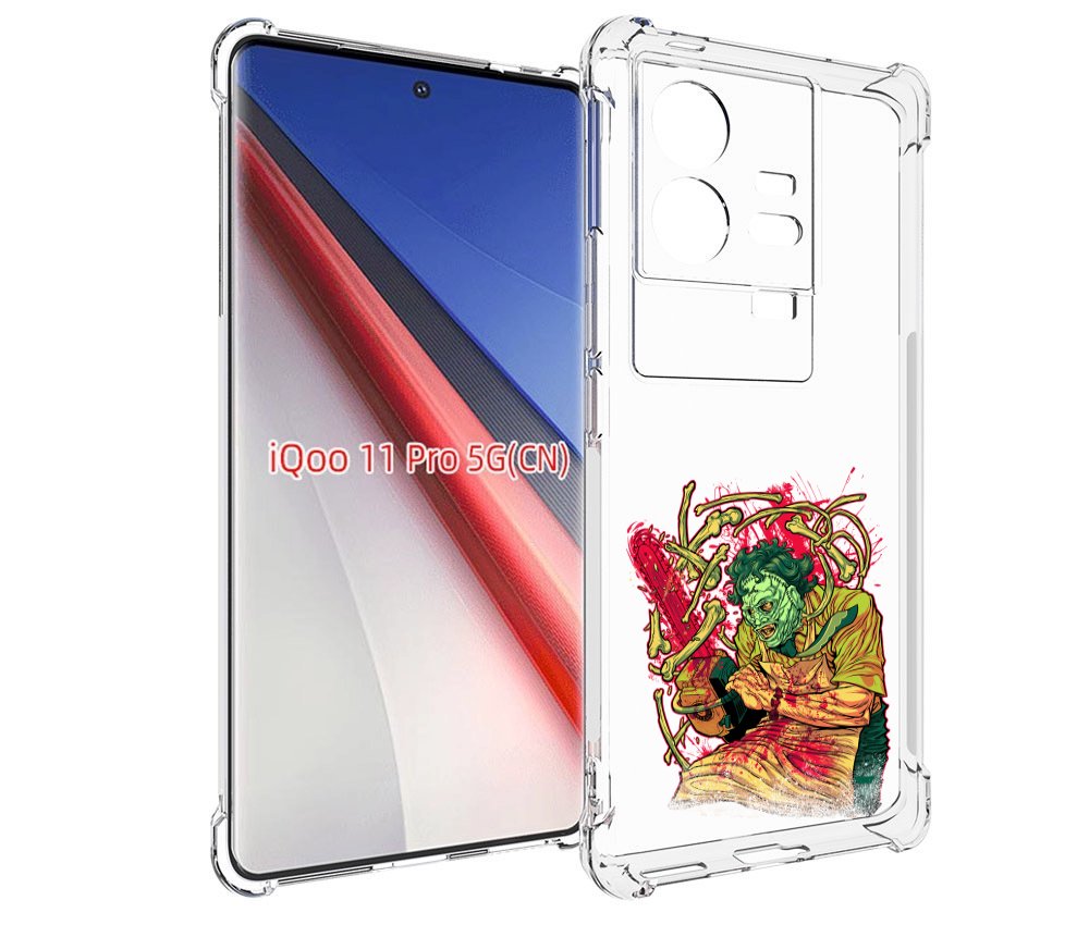 

Чехол бампер MyPads яркий мясник для Vivo iQOO 11 Pro противоуда..., Прозрачный, Tocco