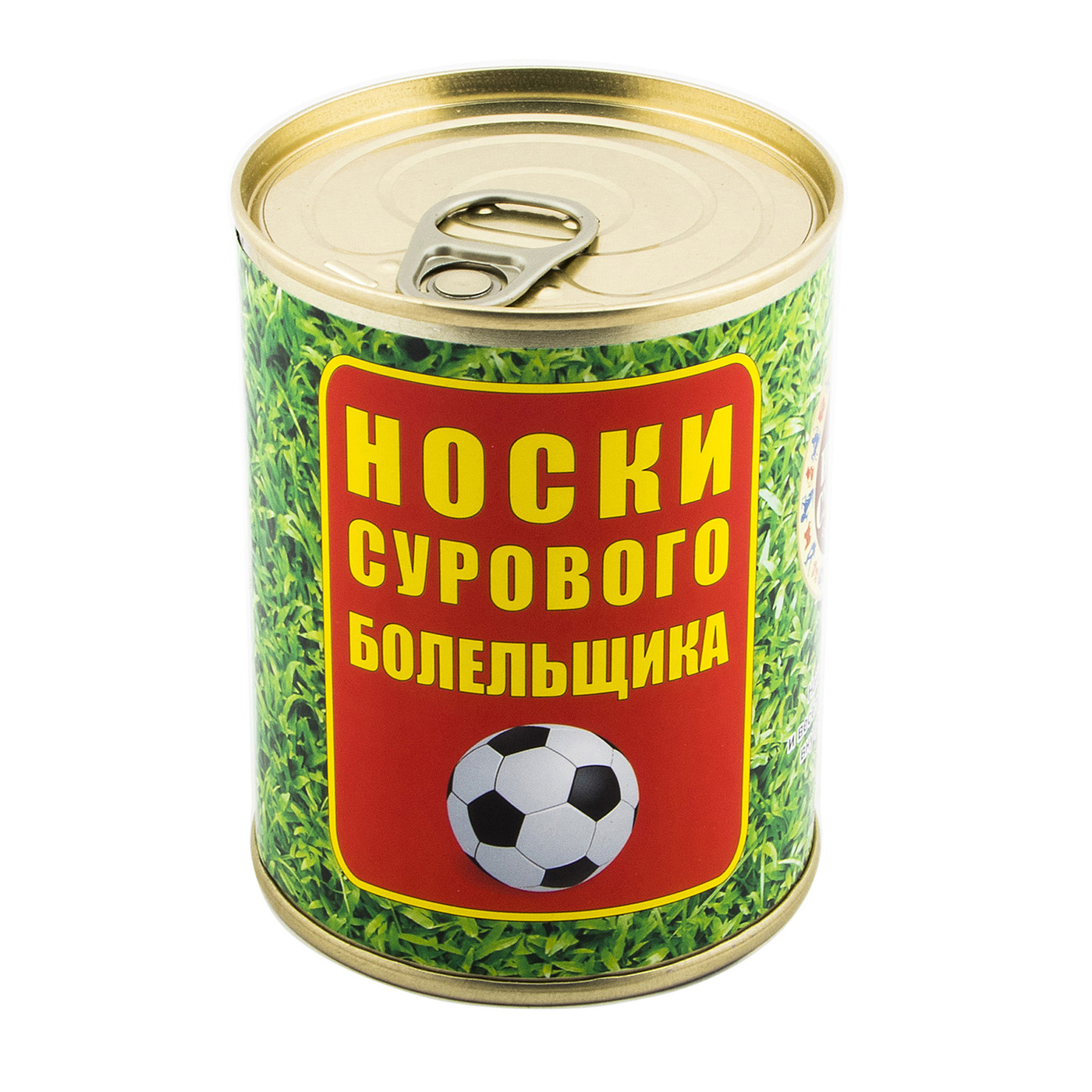 

Набор носков NoBrand болельщик черный 42-46, болельщик