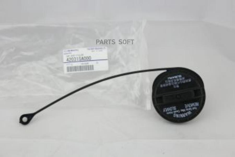 

SUBARU 42031SA000 Крышка топливного бака Forester 02-12, Impreza 01-14, Legacy 02-09 1шт