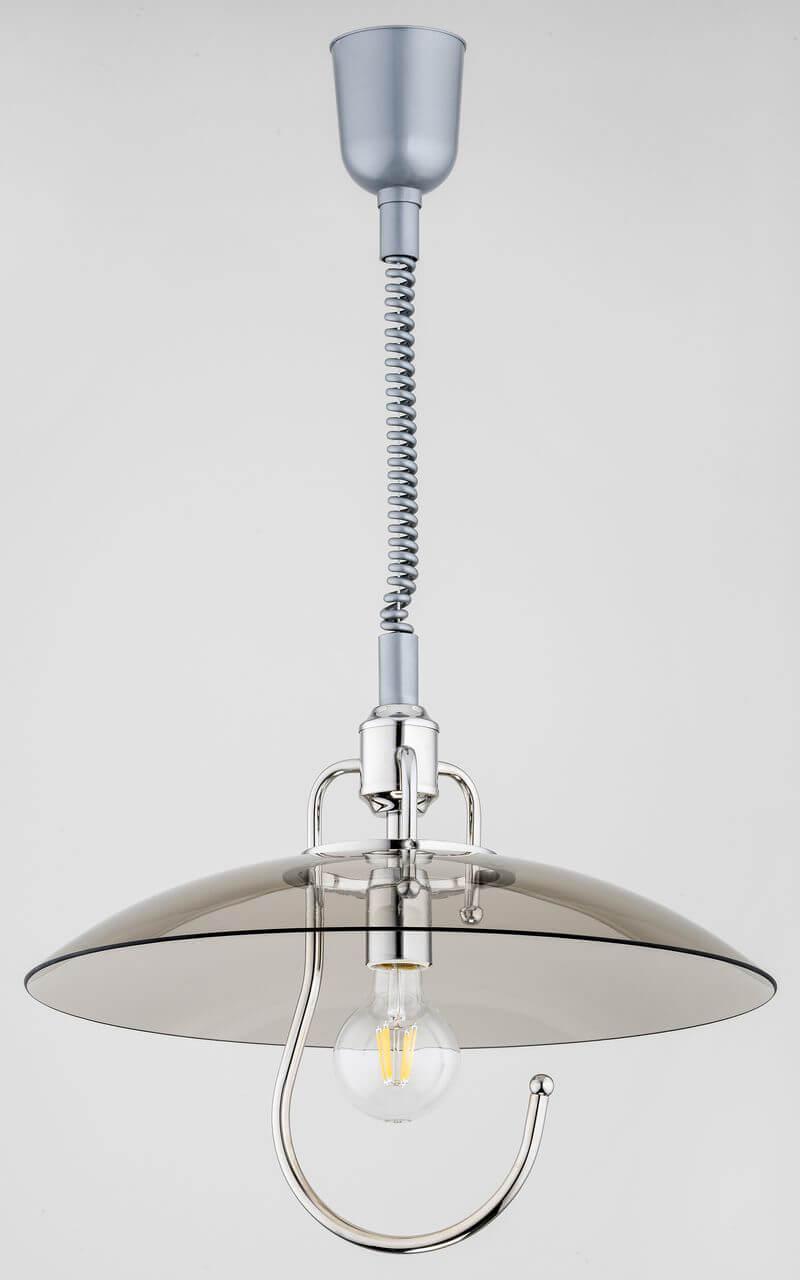 

Подвесной светильник Alfa Hak Chrom 1450 (88661)
