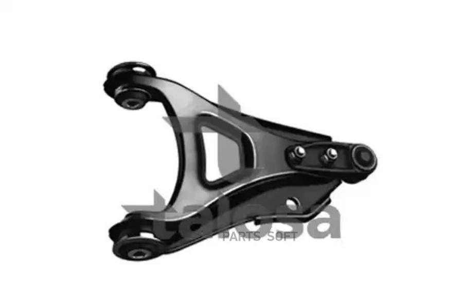 

TALOSA 40-06188 Поперечный рычаг с шариковым шарниром подвески колеса Передний Левый 1шт