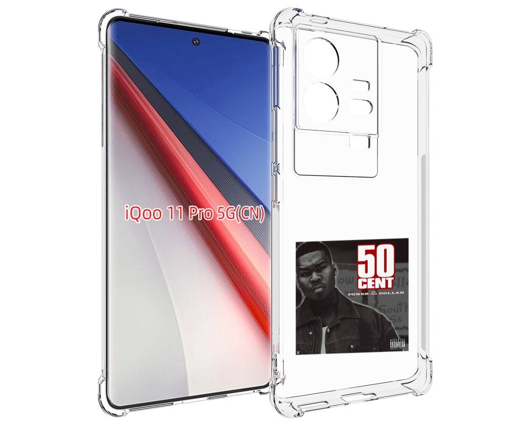 

Чехол бампер MyPads 50 Cent - Power Of The Dollar для Vivo iQOO ..., Прозрачный, Tocco
