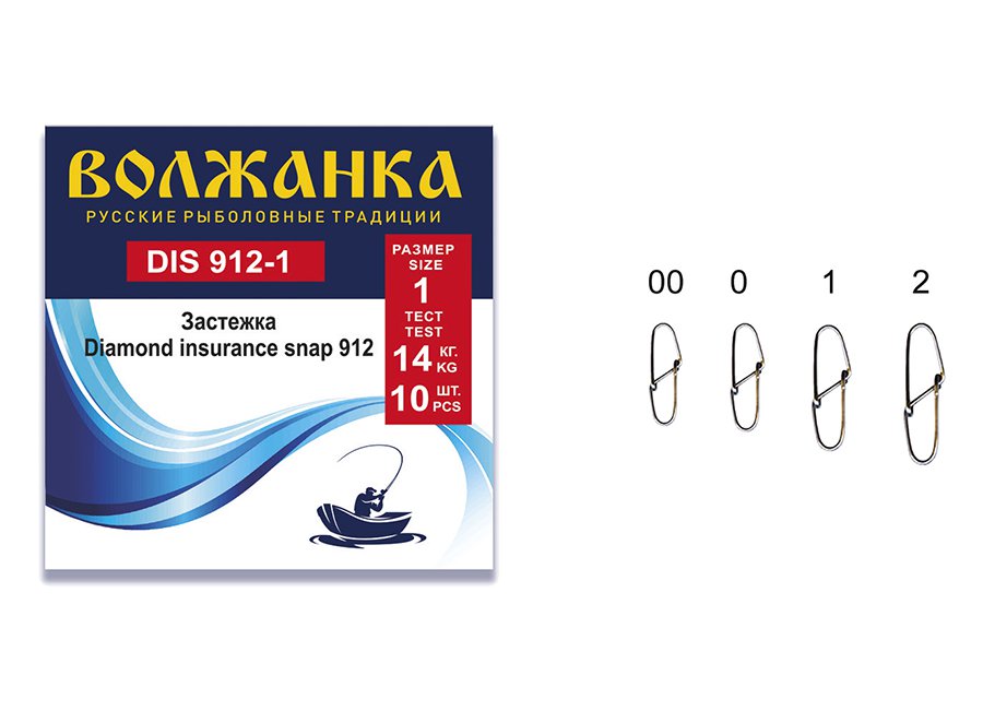 

Застежка "Волжанка Diamond insurance snap 912 # 0 тест 8кг (10шт/уп), Серебристый, Diamond insurance snap 912