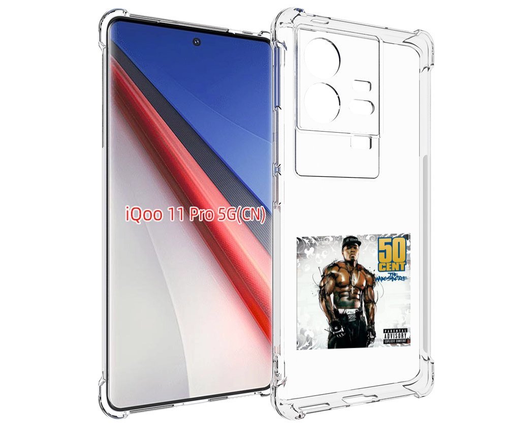 

Чехол бампер MyPads 50 Cent - The Massacre для Vivo iQOO 11 Pro ..., Прозрачный, Tocco