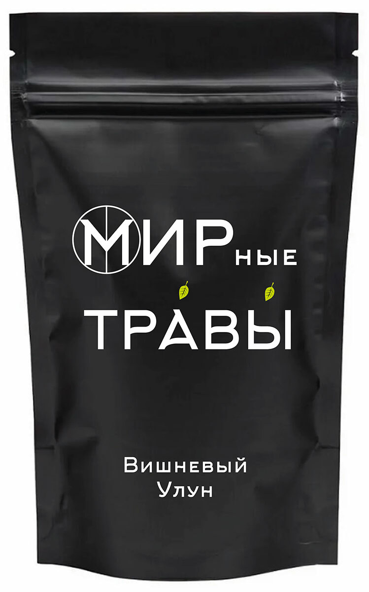 

Чай Мирные травы Вишневый Улун 100 г