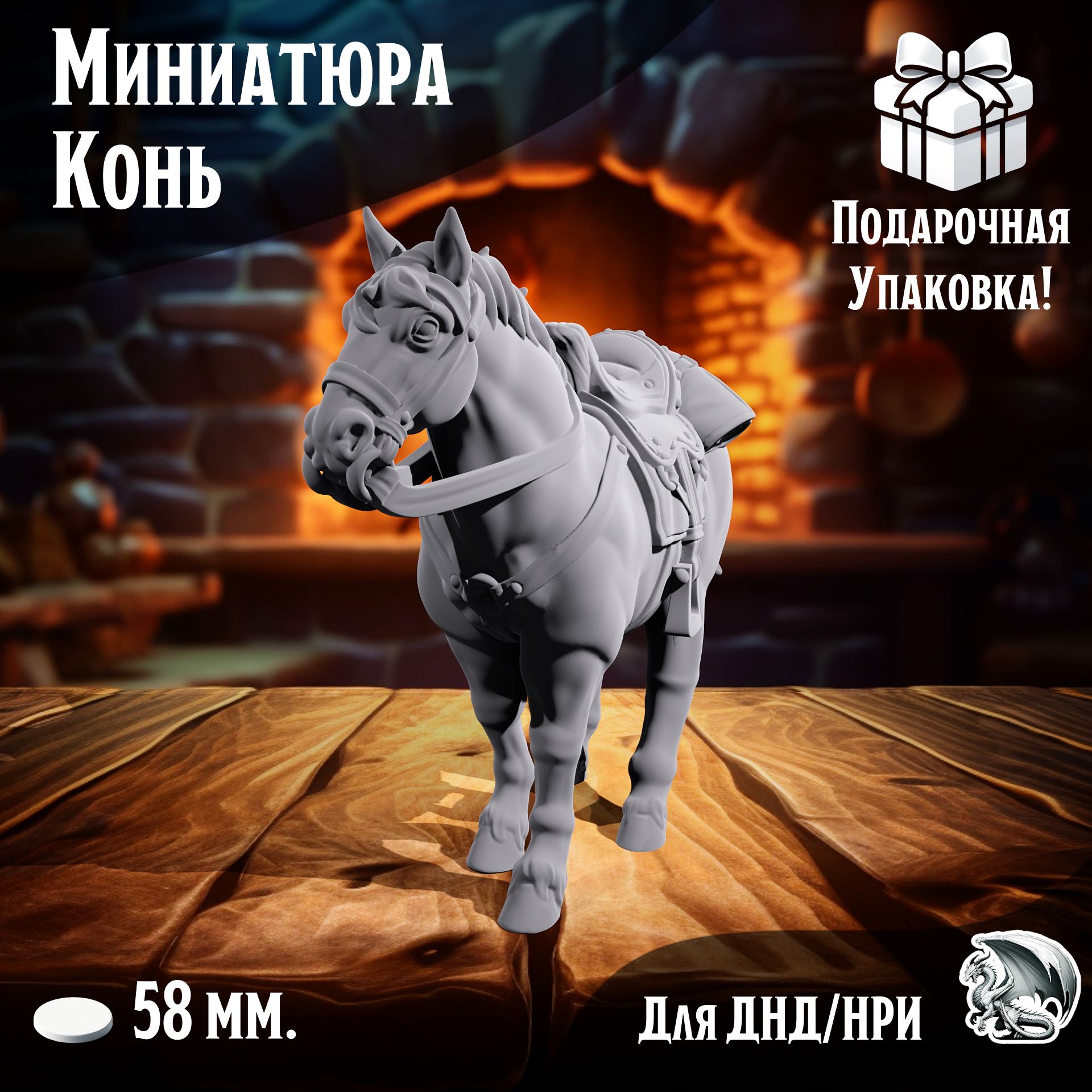 Музыкальная игрушка ZABIAKA Машина скорой помощи, цвет белый, звук, свет