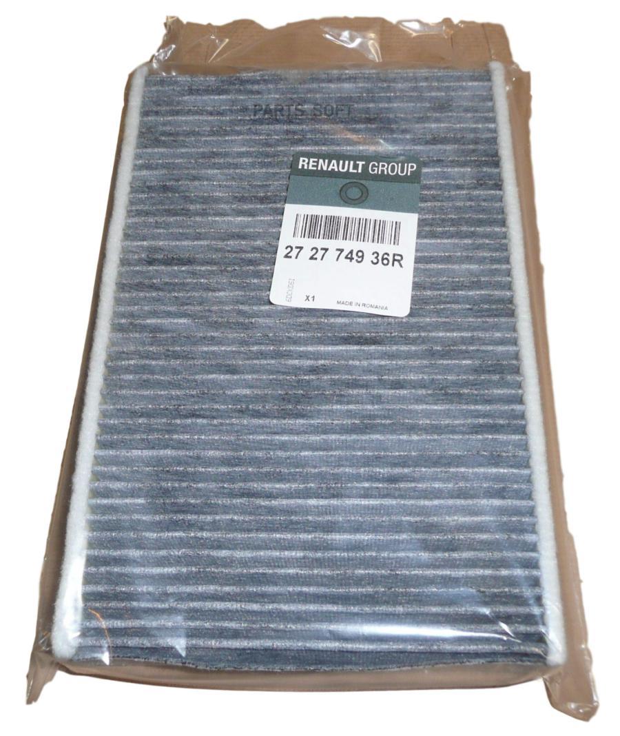 

RENAULT 272774936R Фильтр салона