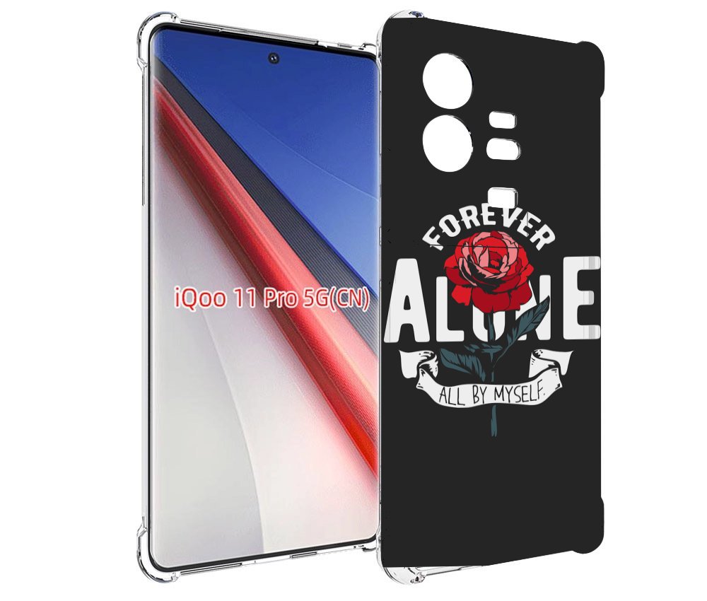 

Чехол бампер MyPads Alone для Vivo iQOO 11 Pro противоударный, Прозрачный, Tocco