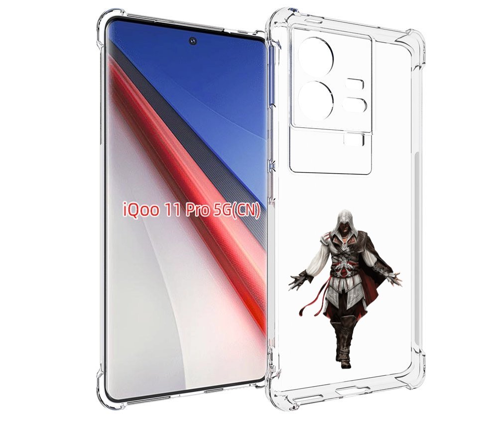 

Чехол бампер MyPads Assassin's-Creed мужской для Vivo iQOO 11 Pr..., Прозрачный, Tocco