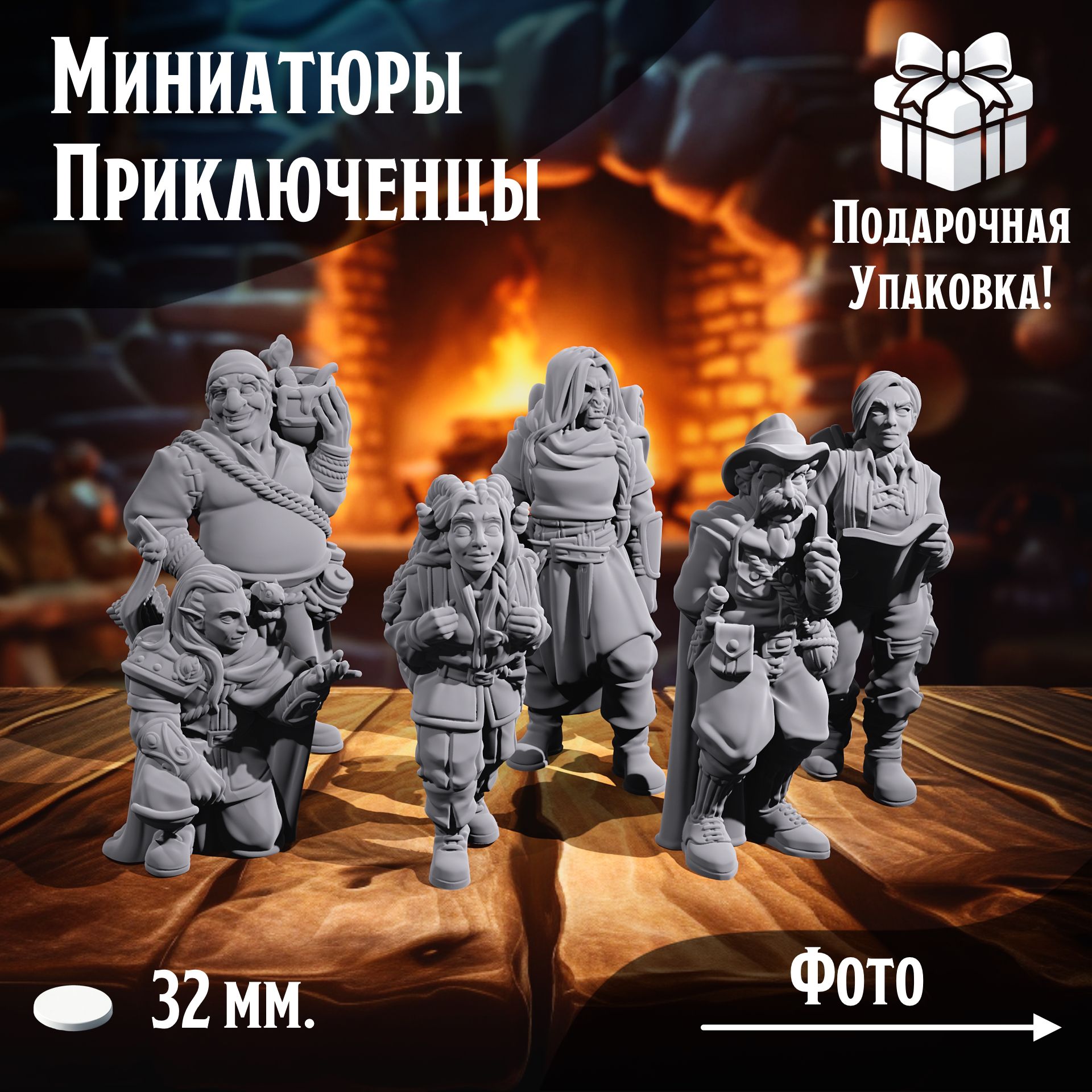 Семейная настольная игра Vladi Toys VT2308-10 Фабрика десертов