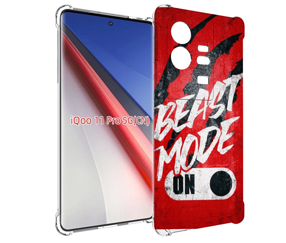 

Чехол бампер MyPads BEAST inside You для Vivo iQOO 11 Pro против..., Прозрачный, Tocco