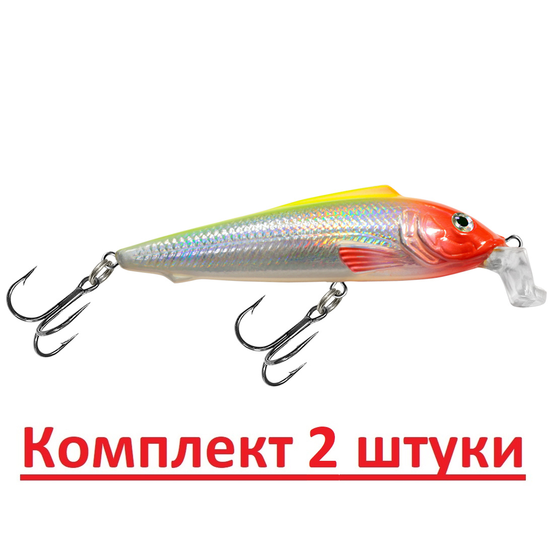 

Воблер для рыбалки AQUA КОПЕЙКА SR aqua115380/2, Разноцветный
