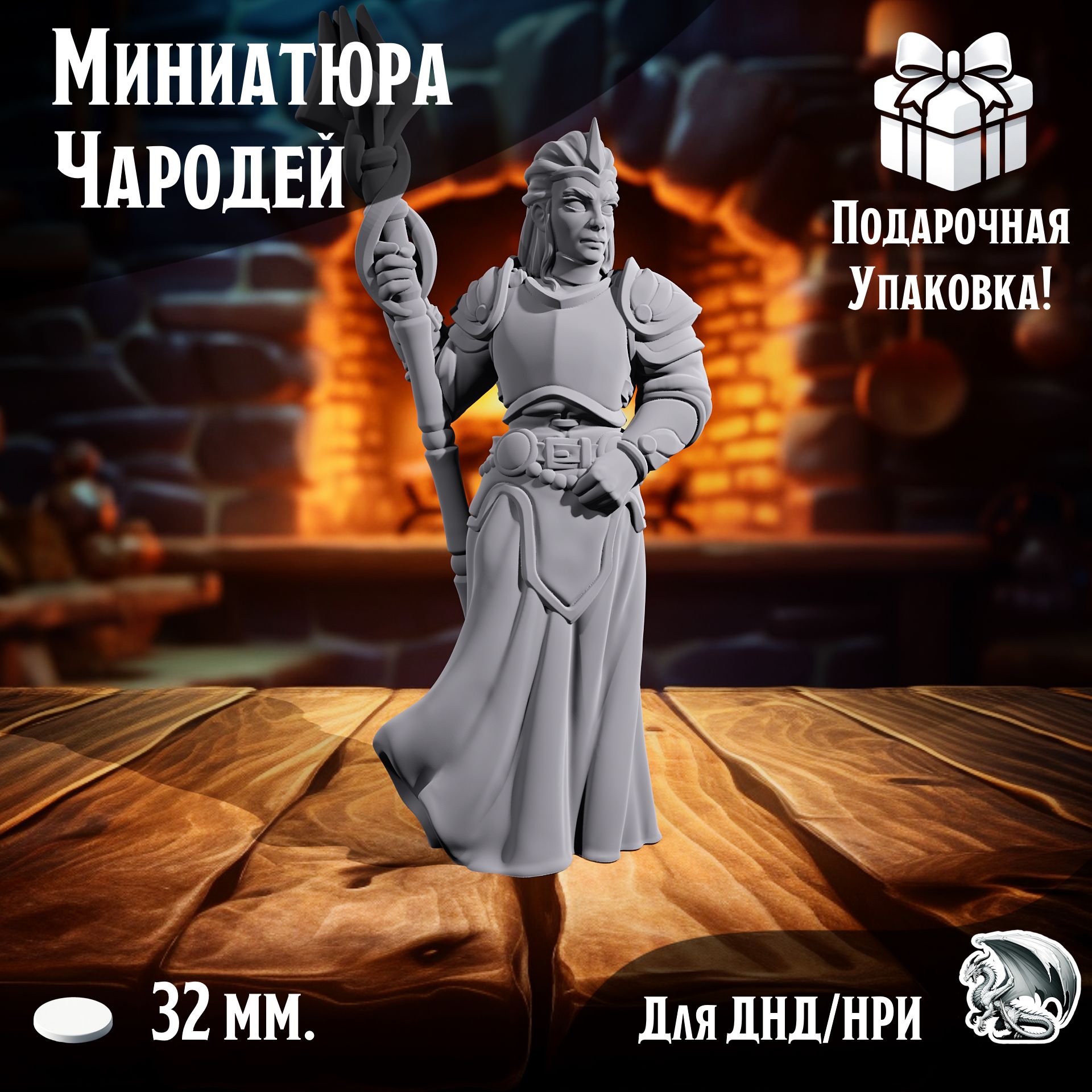 Настольная игра Мемо. Собаки Нескучные игры