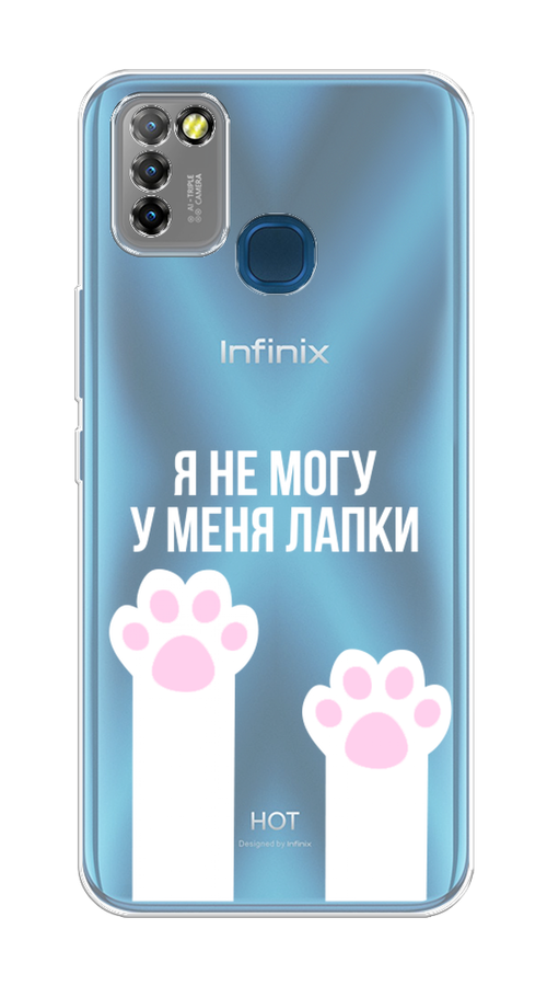 

Чехол на Infinix HOT 10 Lite "У меня лапки", Белый;розовый, 3100350-6