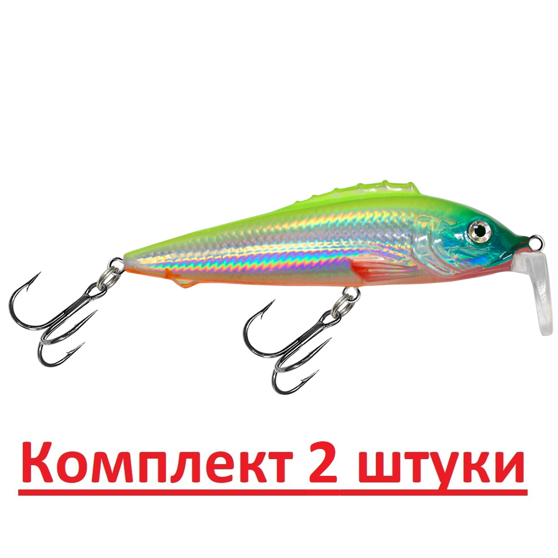 

Воблер для рыбалки AQUA ЕРШ TW aqua115134/2, Разноцветный