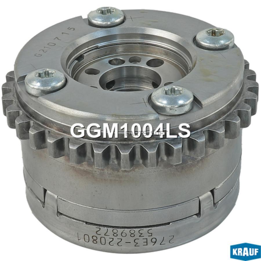 

Шестерня Распредвала Krauf арт. GGM1004LS