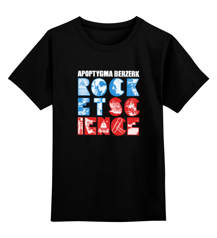 

Футболка детская Printio Apoptygma berzerk. rocket science цв. черный р. 164, Apoptygma berzerk. rocket science