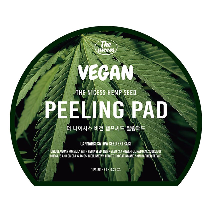 Диски для лица The nicess Vegan с экстрактом семян конопли отшелушивающие 2 шт