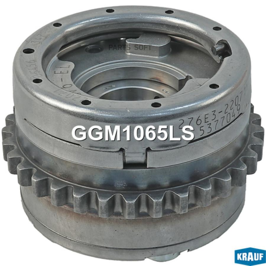 

Шестерня Распредвала Krauf арт. GGM1065LS