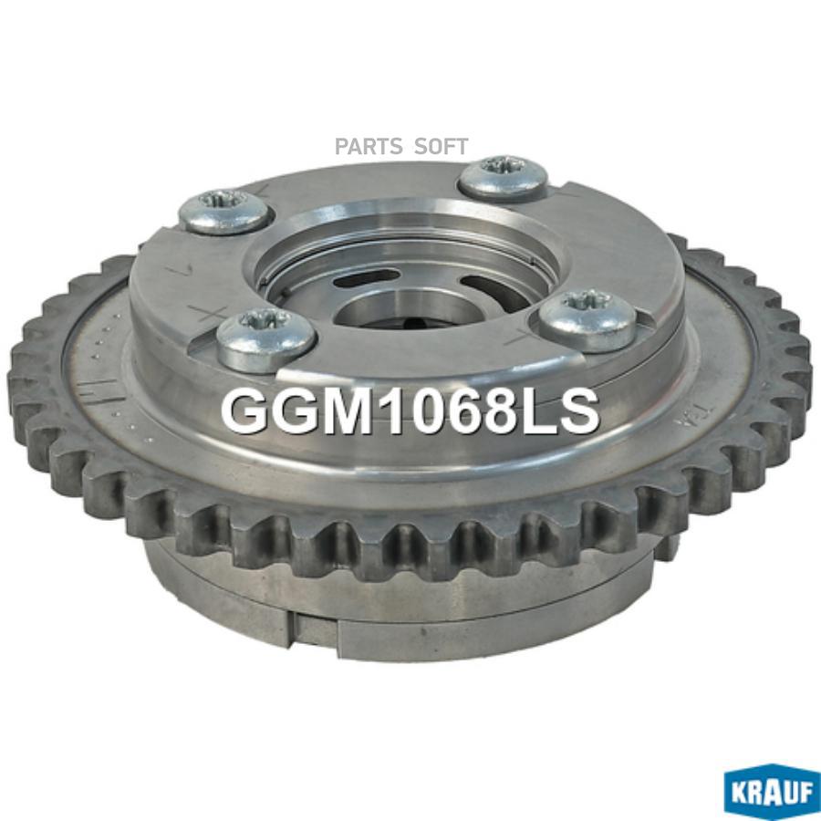 

Шестерня Распредвала Krauf арт. GGM1068LS