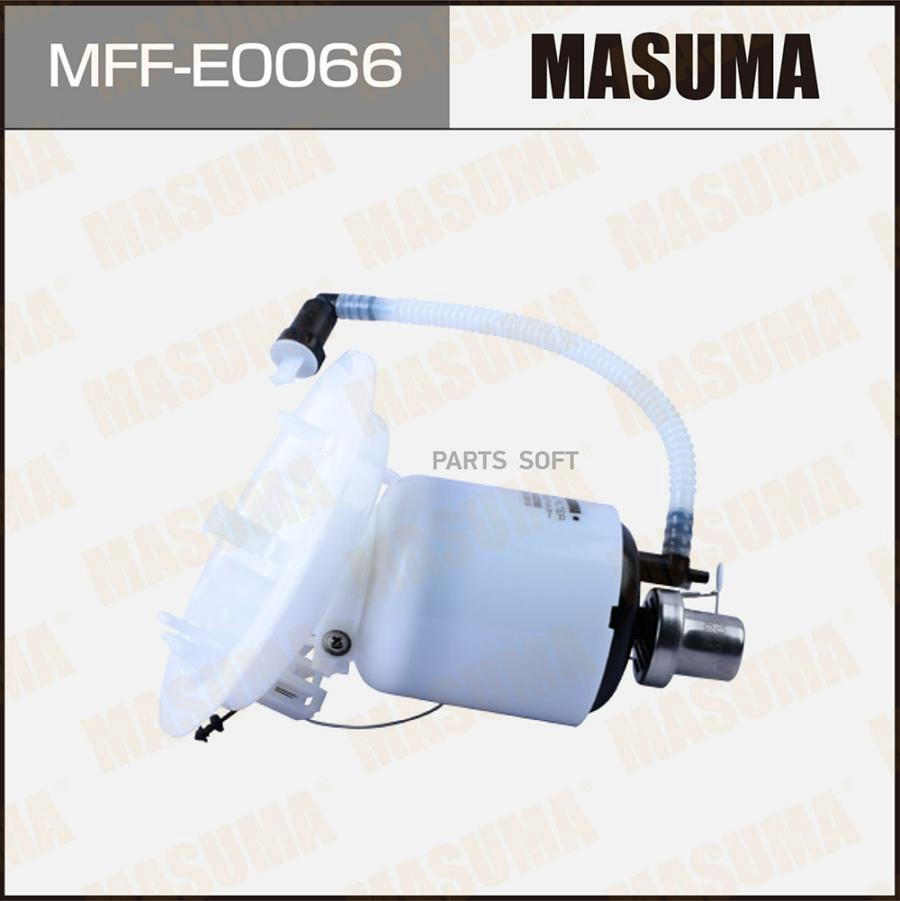 

Фильтр Топливный Masuma Mffe0066 В Бак, Audi A4, A508- Masuma арт. MFFE0066