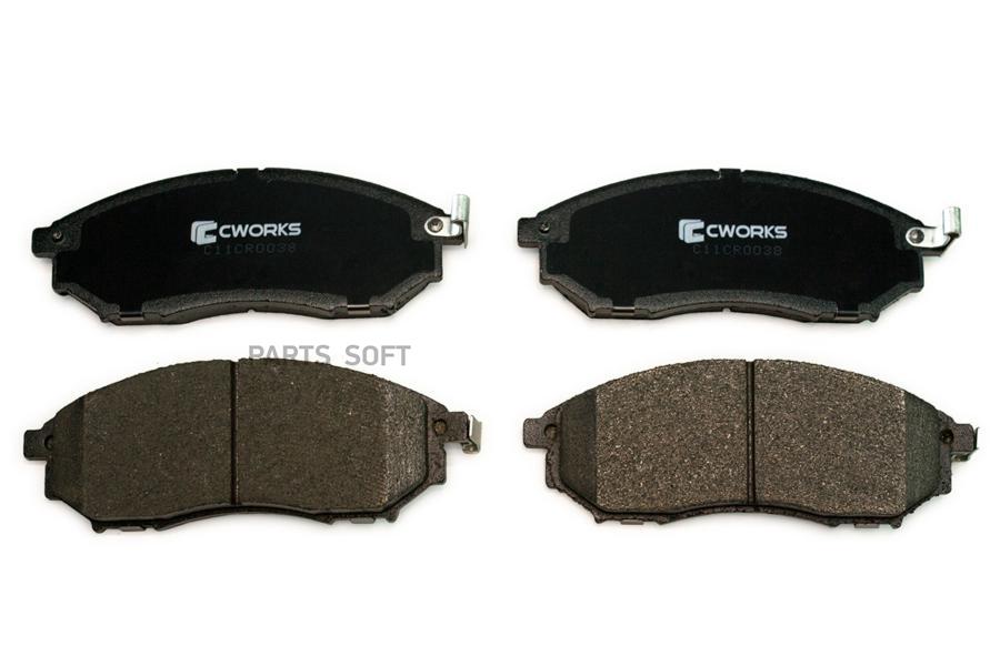 

Тормозные Колодки CWORKS C11CR0038