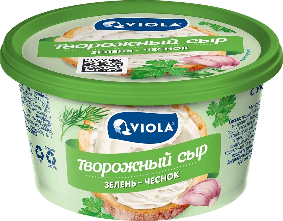 

Творожный сыр Viola укроп-чеснок-петрушка 66% 150 г