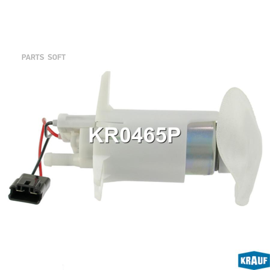 

Модуль В Сборе С Бензонасосом Kr0465p Nsii0009671987 Krauf KR0465P
