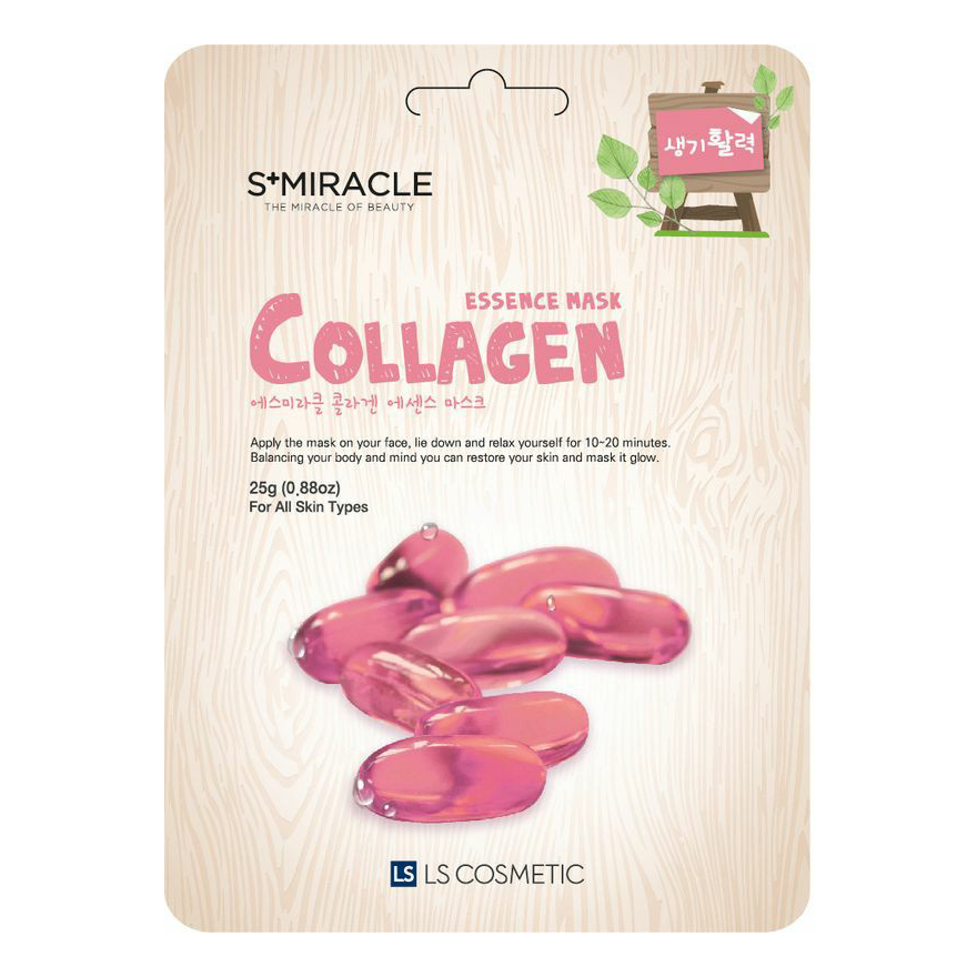 фото Тканевая маска для лица s+miracle collagen essence mask питательная 25 мл s miracle