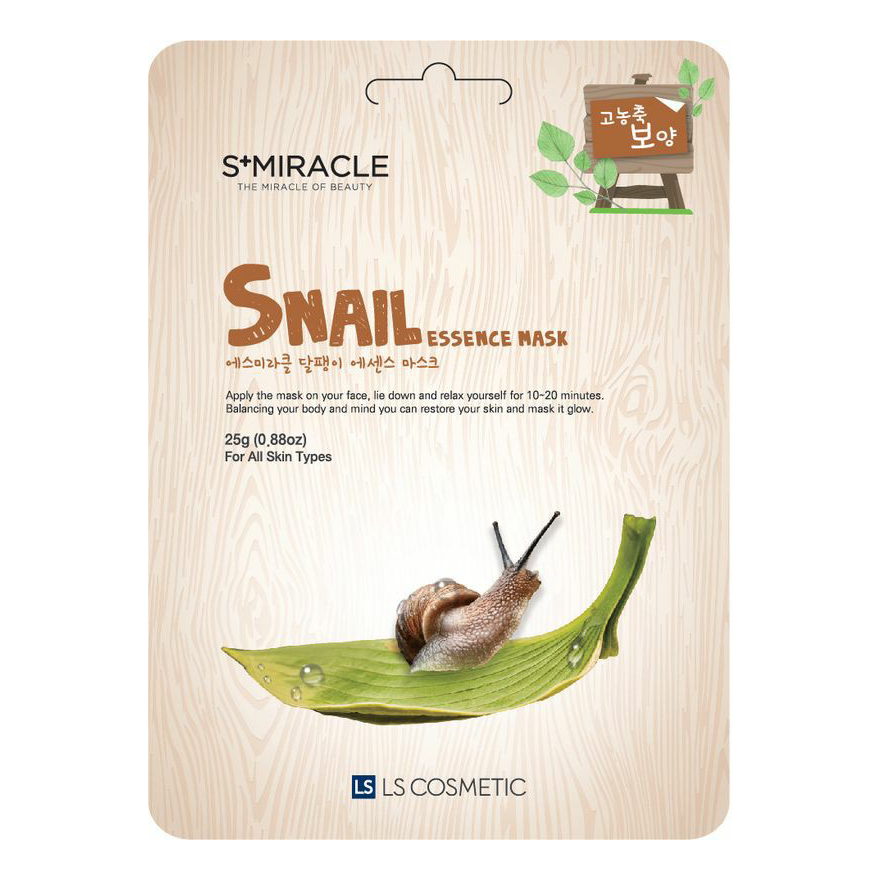 

Тканевая маска для лица S+miracle Snail Essence Mask питательная 25 мл