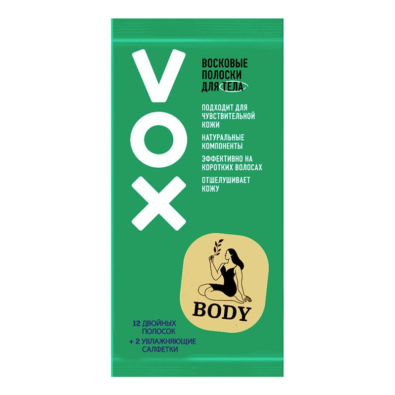 Восковые полоски Vox Green для тела 12 шт + 2 салфетки восковые полоски secret beauty для депиляции тела с мёдом 20 шт