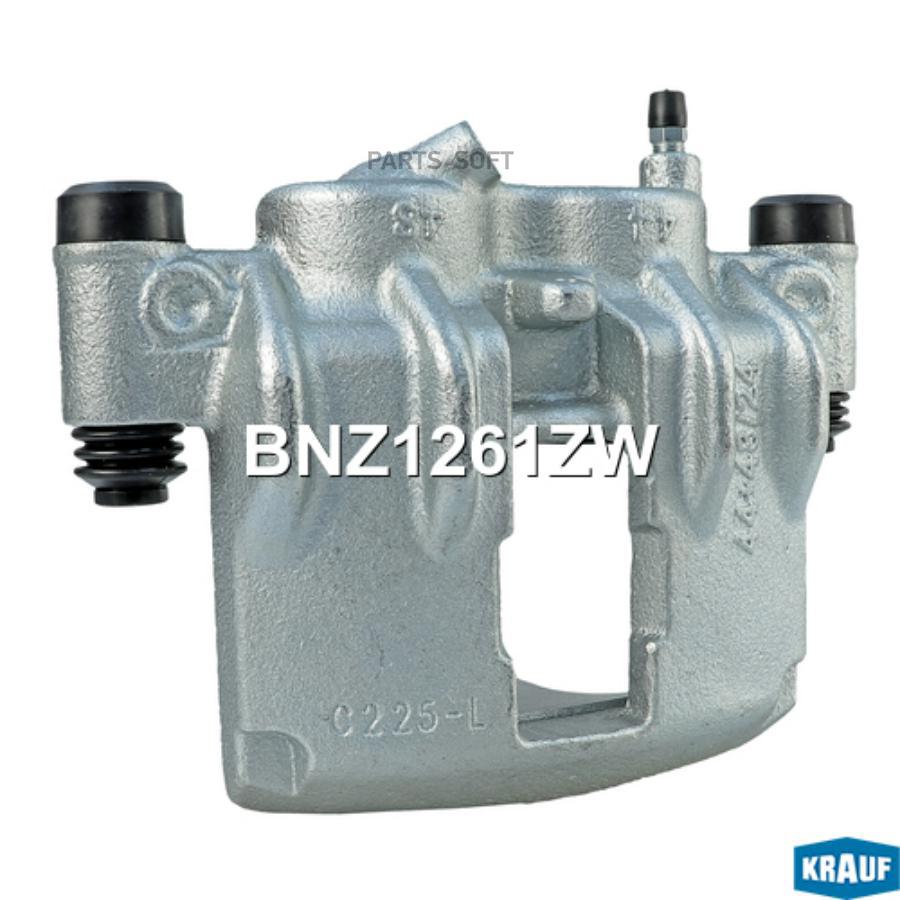 

Тормозной суппорт Krauf bnz1261zw