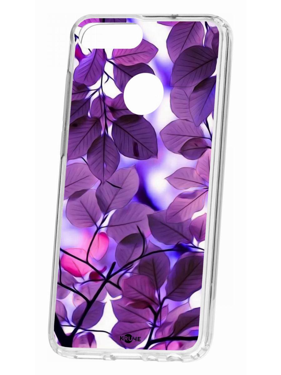 фото Чехол для huawei honor 9 lite кruче print purple leaves