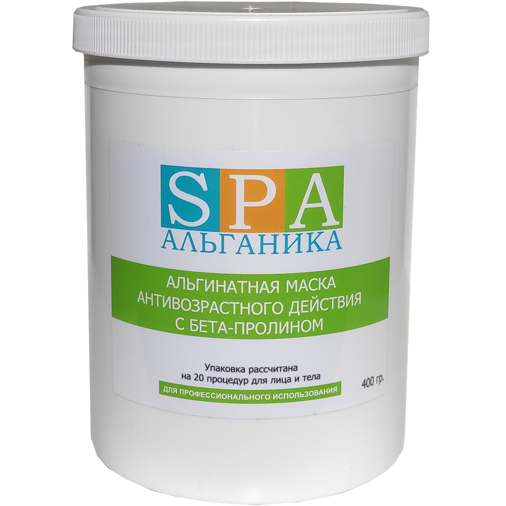 

Альгинатная маска с бета-пролином антивозрастного действия - 400 гр