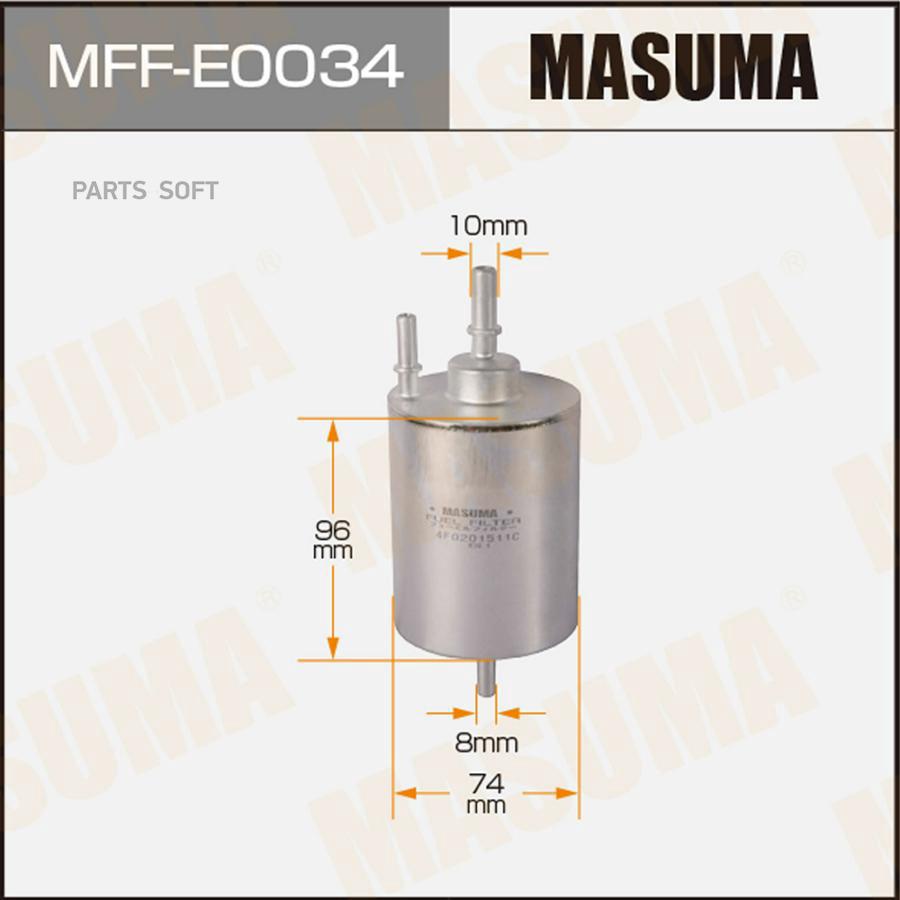 

Фильтр Топливный Masuma Mffe0034 Высокого Давления Audi A4/A6 Masuma арт. MFFE0034
