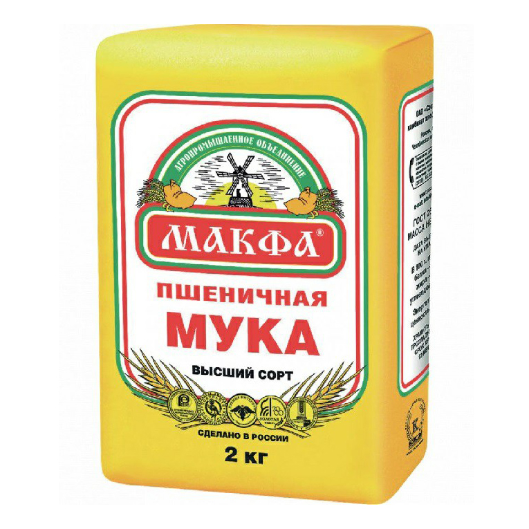 Мука пшеничная второй сорт. Мука makfa пшеничная высший сорт, 2кг. Мука пшеничная Макфа высший сорт 2 кг. Мука пшеничная Марва 2кг. Мука makfa пшеничная хлебопекарная высший сорт 2 кг.